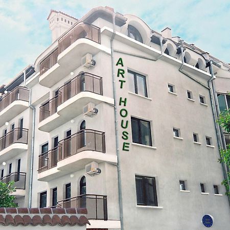 פלובדיב Art Apartments Milchevi מראה חיצוני תמונה